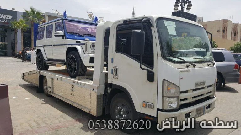 سطحه الرياض القصيم