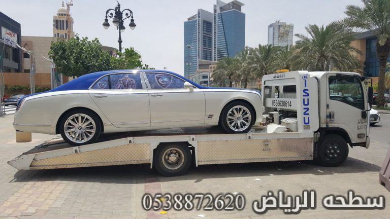 سطحة العزيزية: أفضل خدمة لنقل المركبات في السعودية